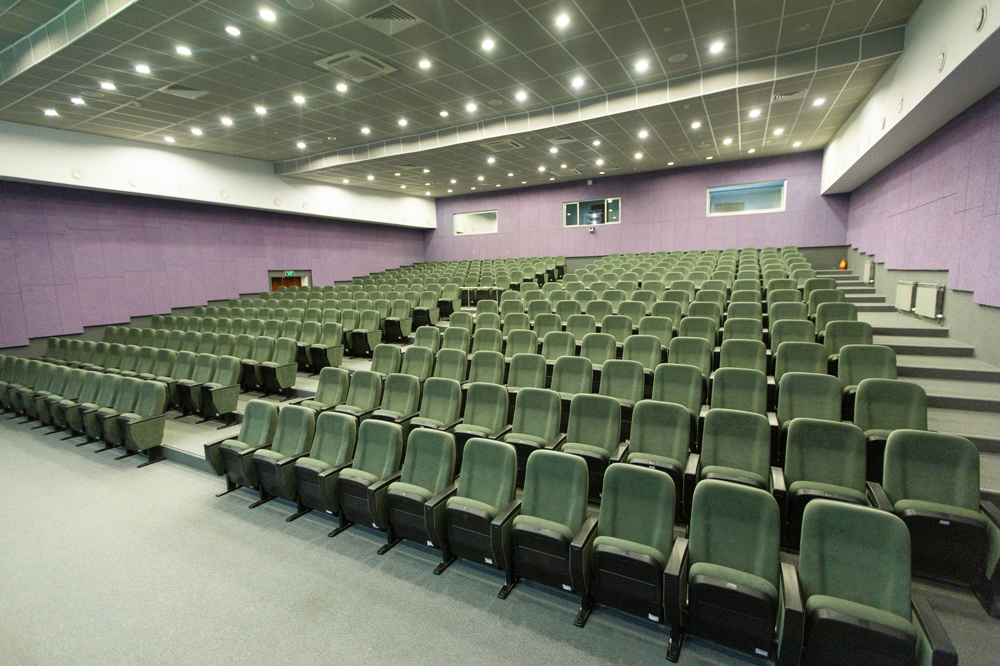 Конференц-холл