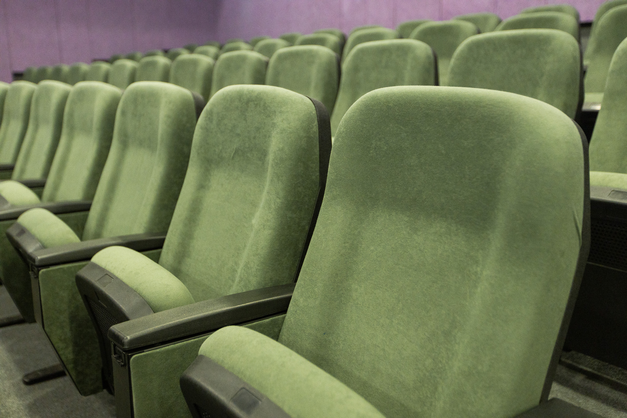 Конференц-холл