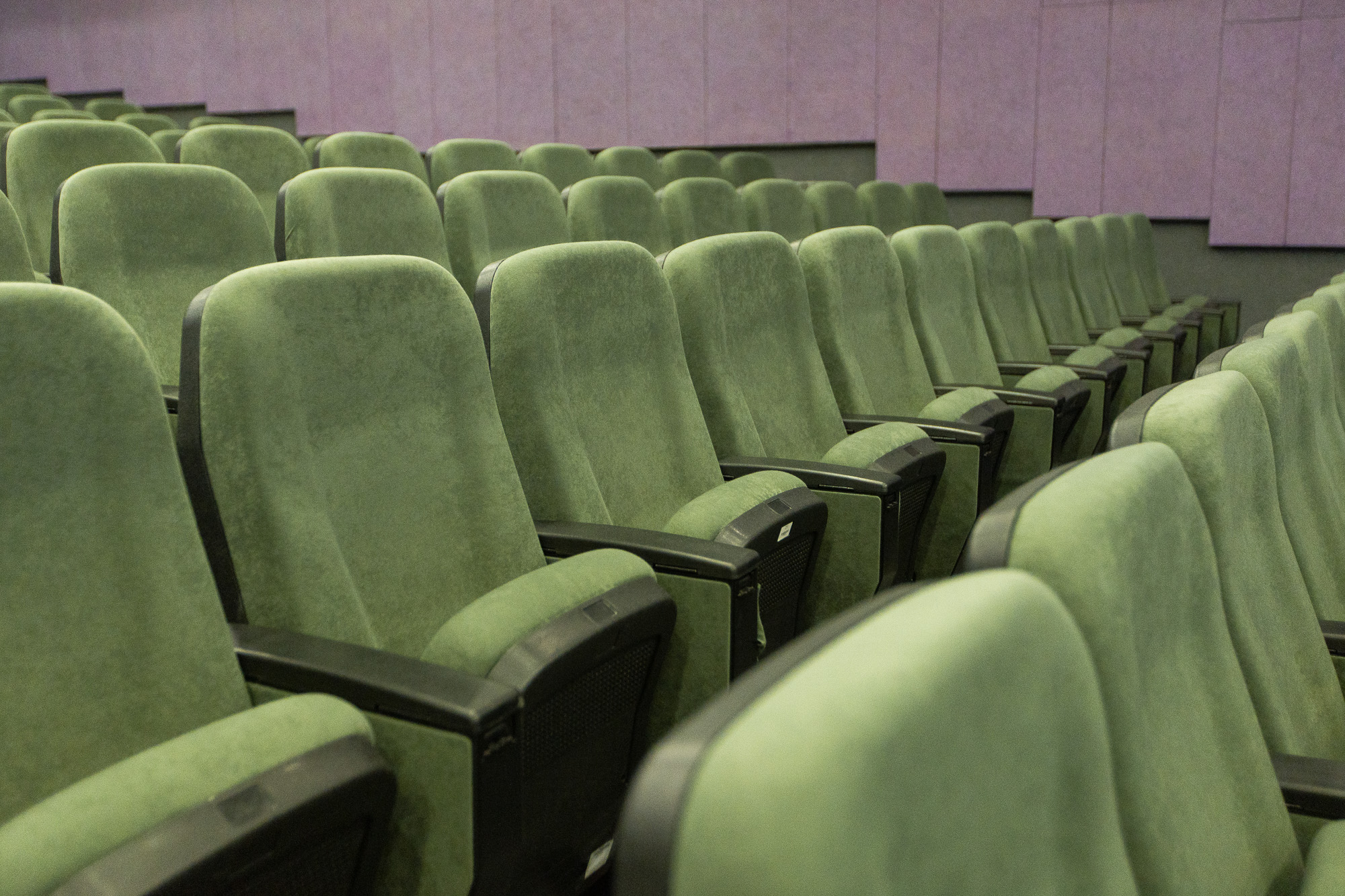 Конференц-холл