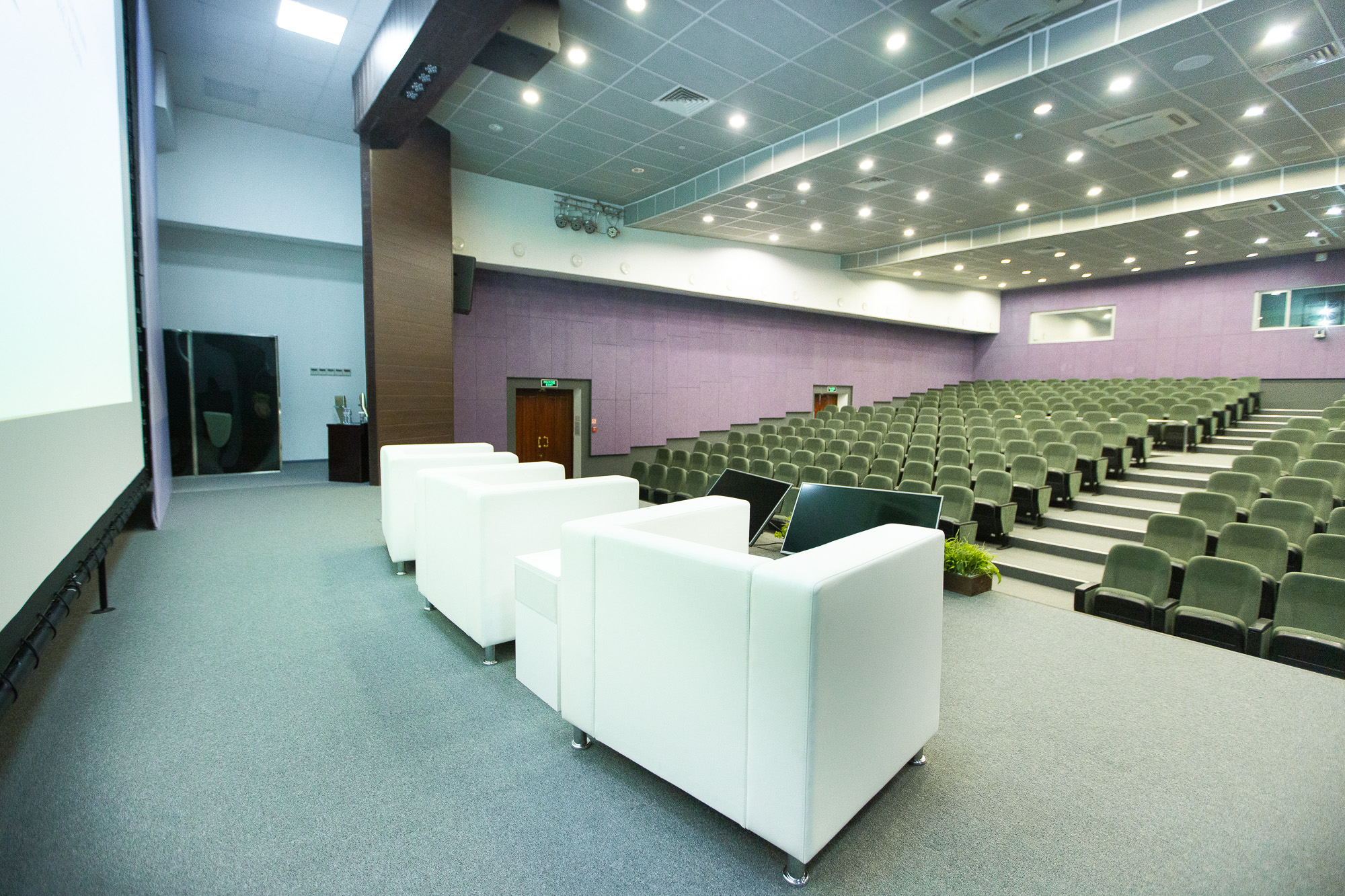 Конференц-холл