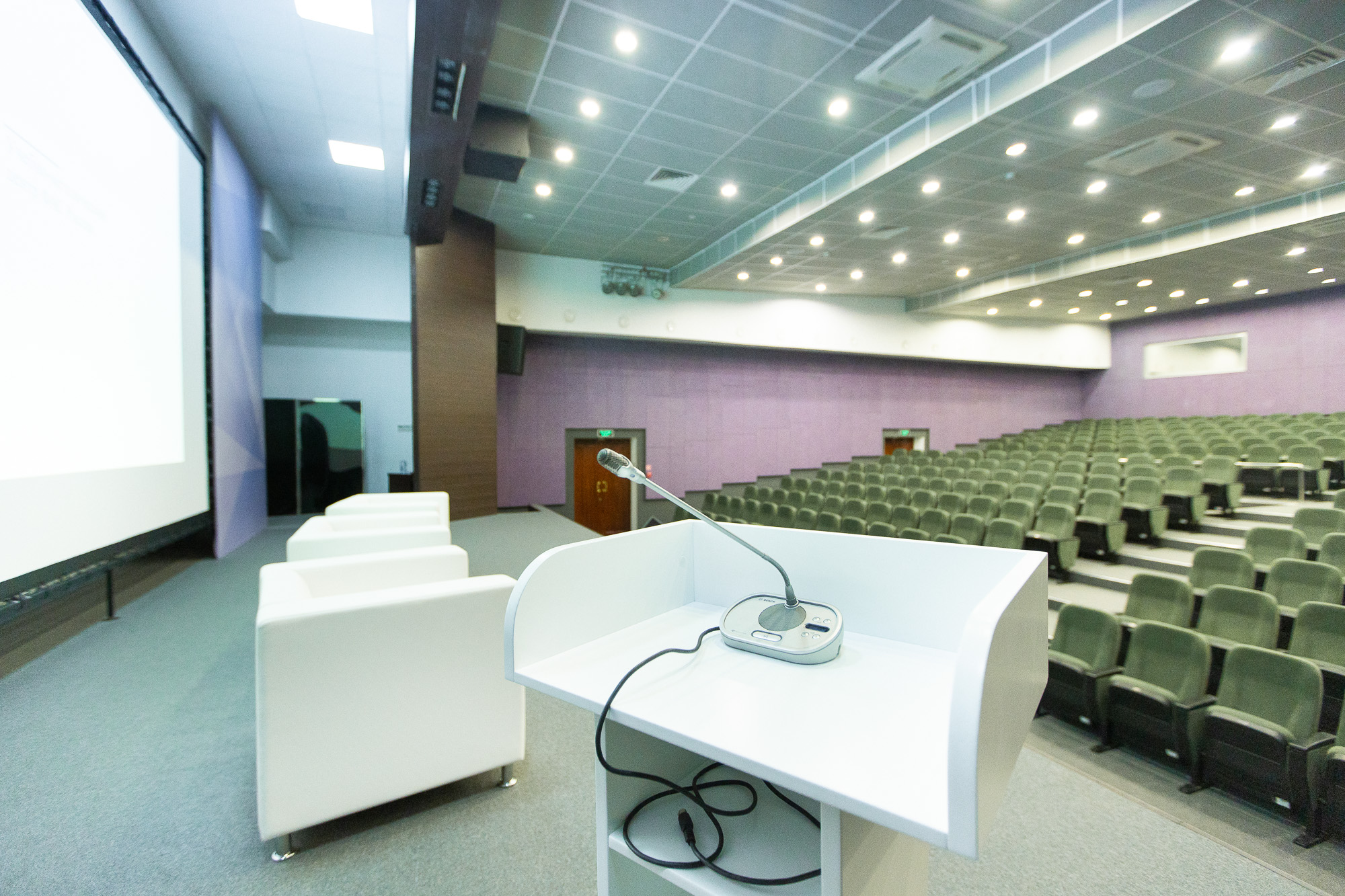 Конференц-холл