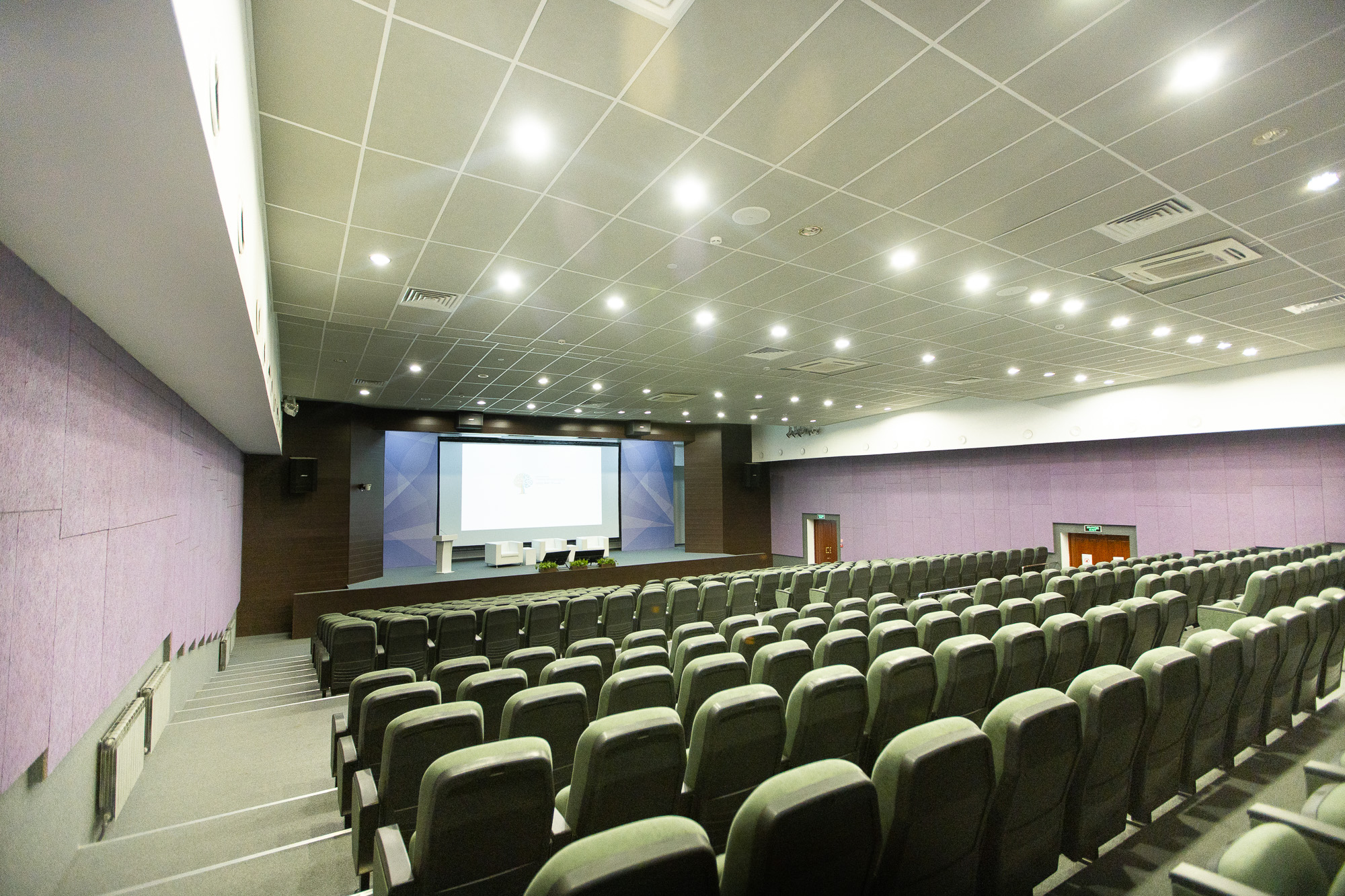 Конференц-холл