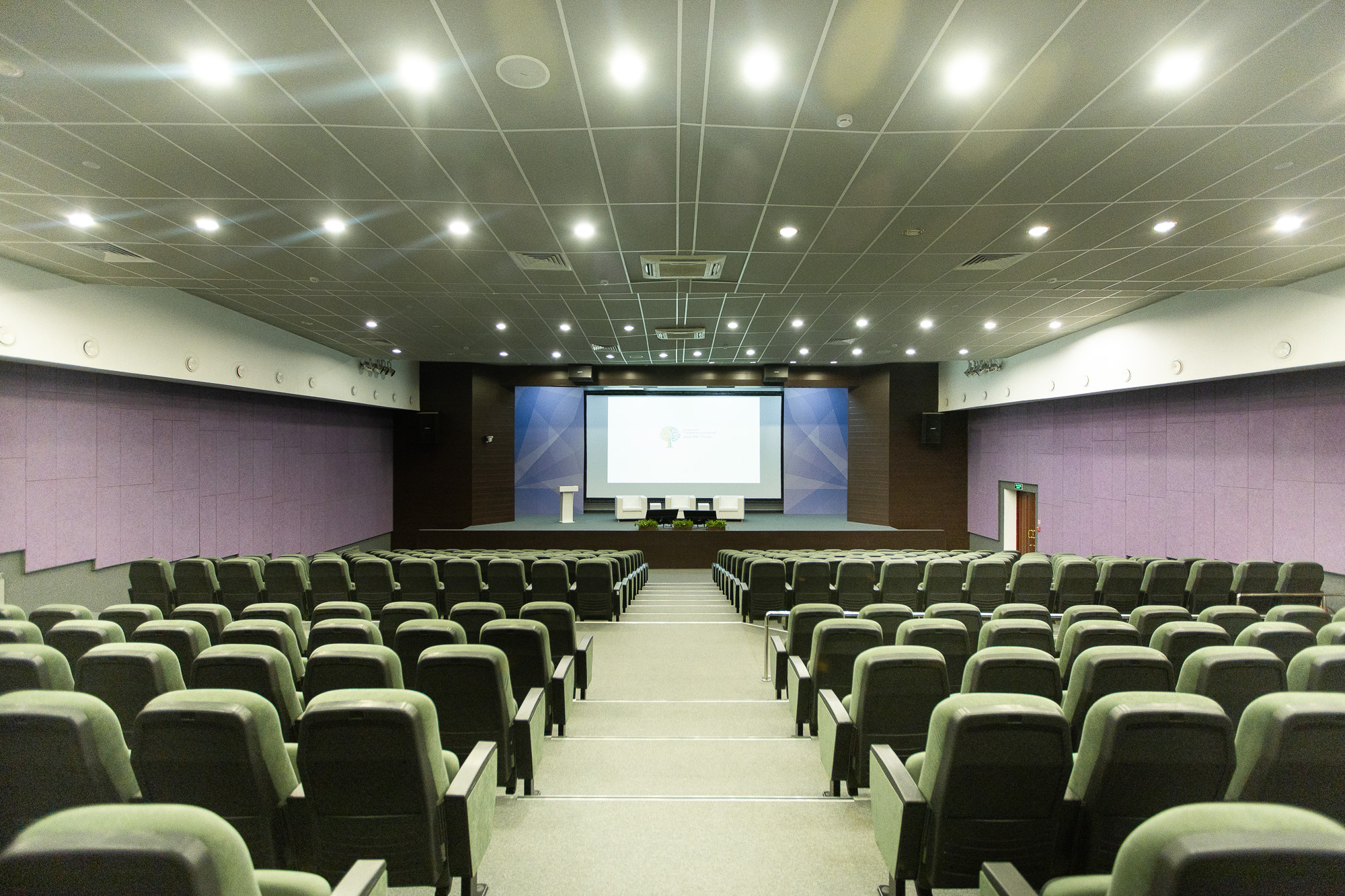 Конференц-холл