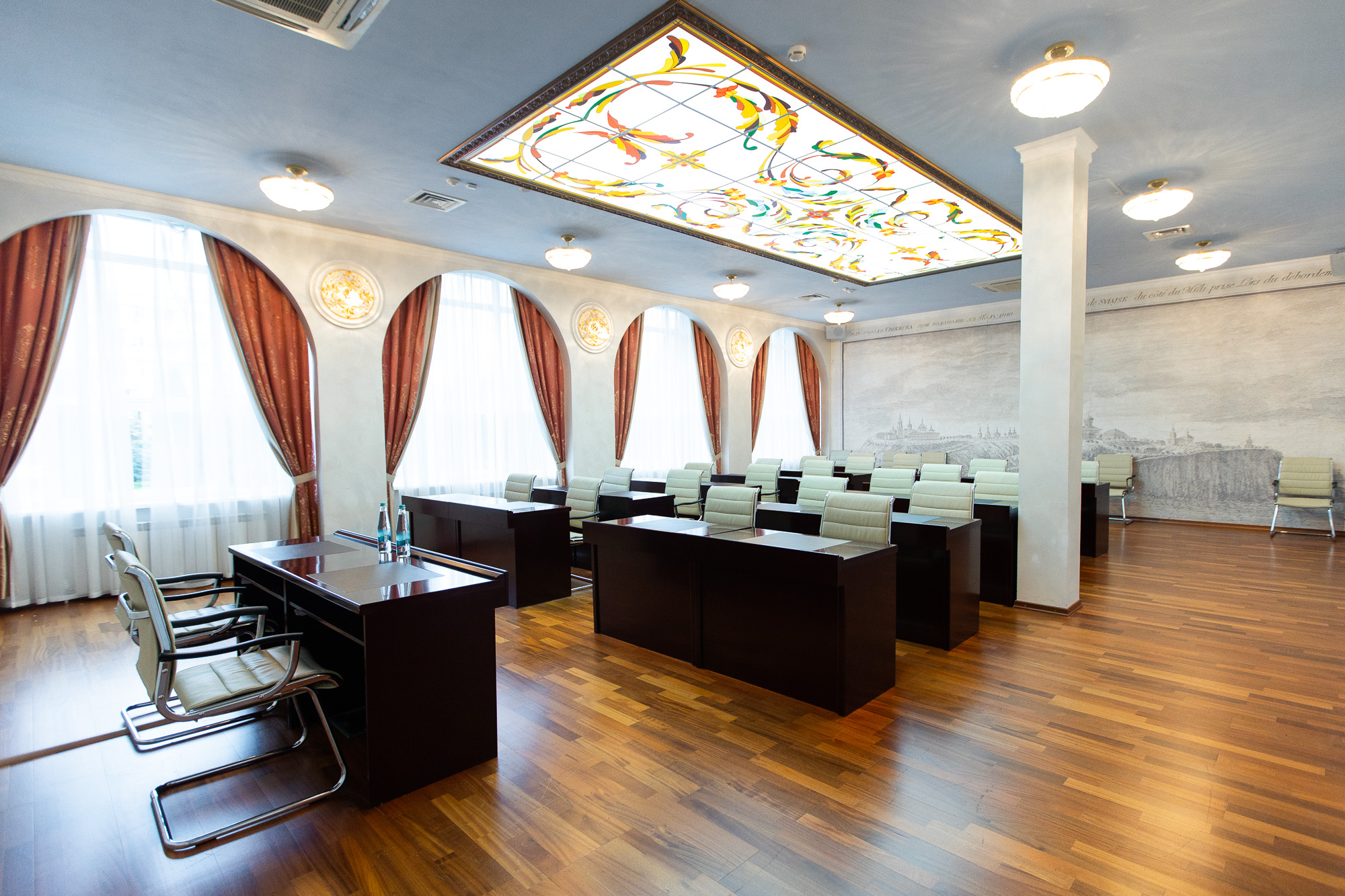 Конференц-холл