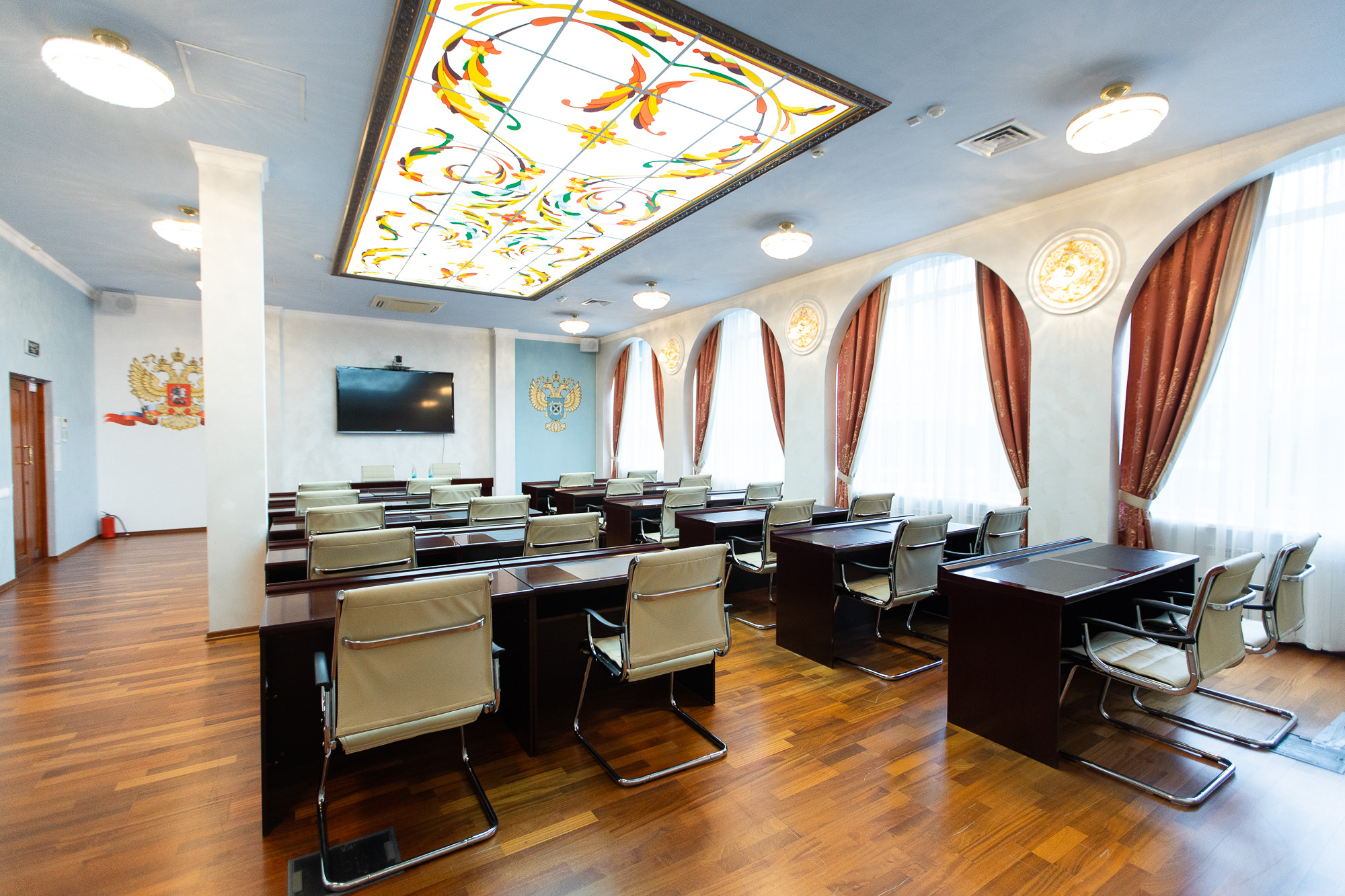 Конференц-холл