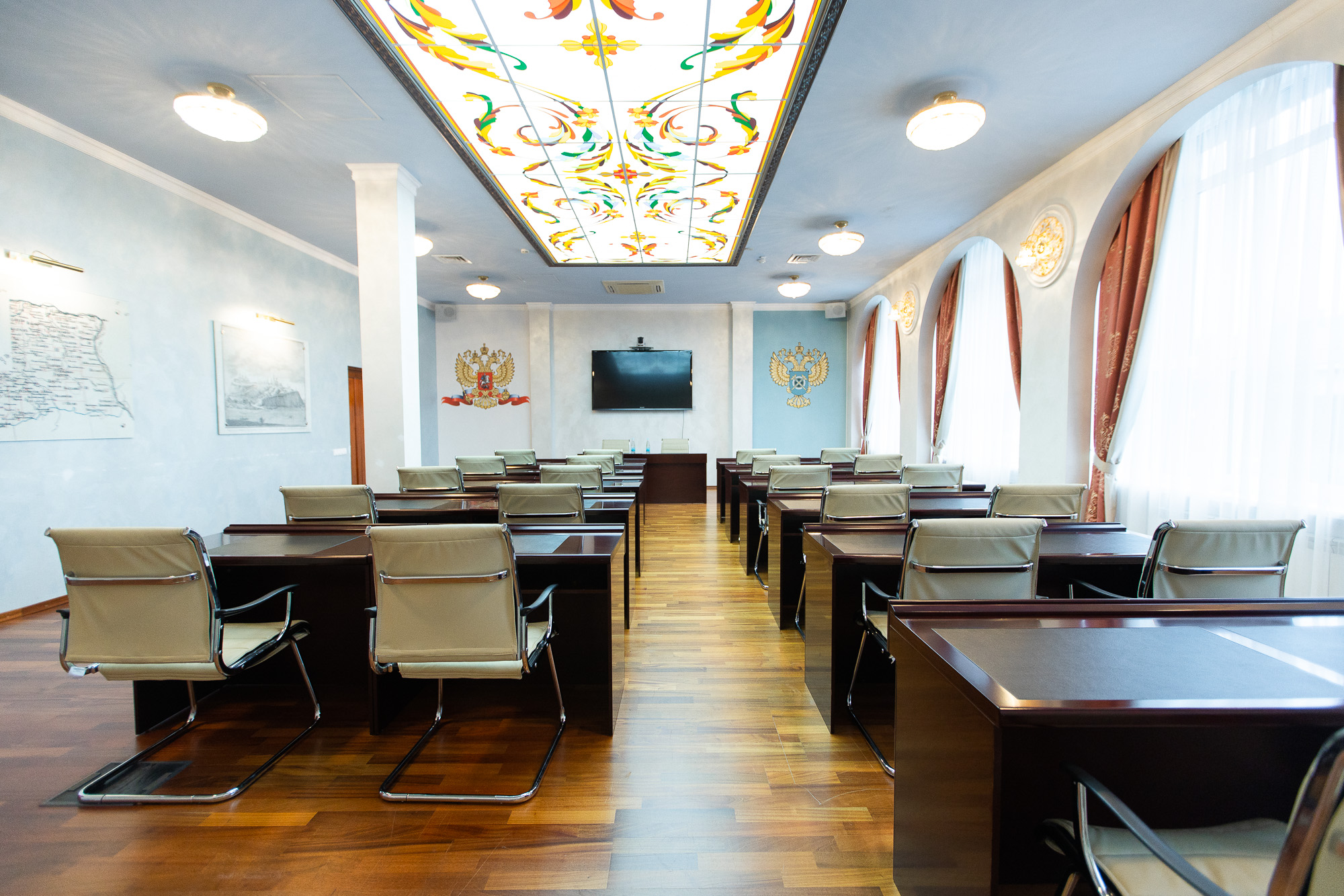 Конференц-холл
