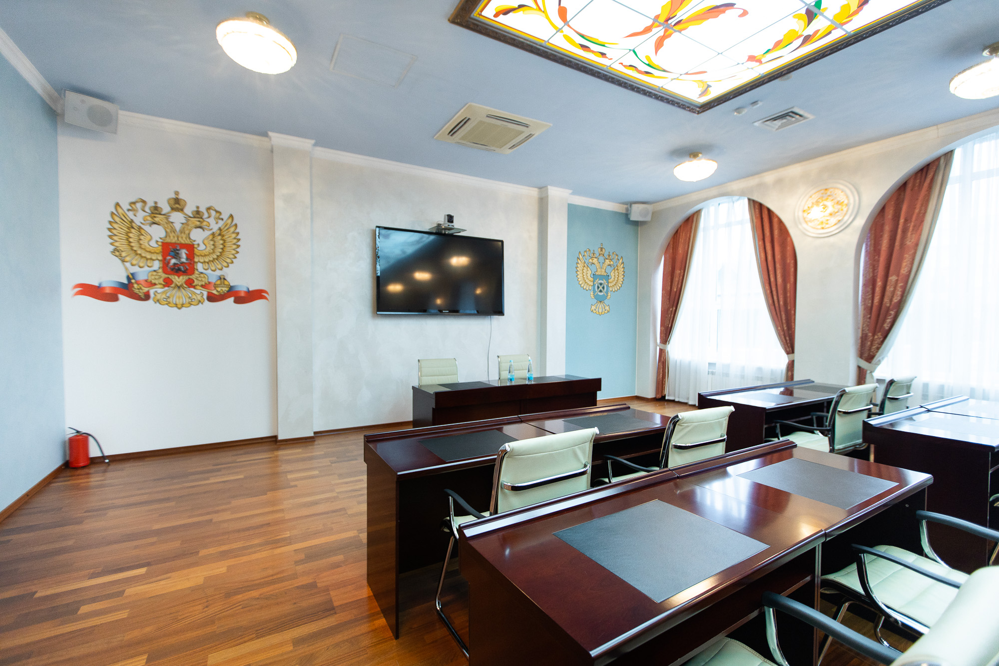 Конференц-холл