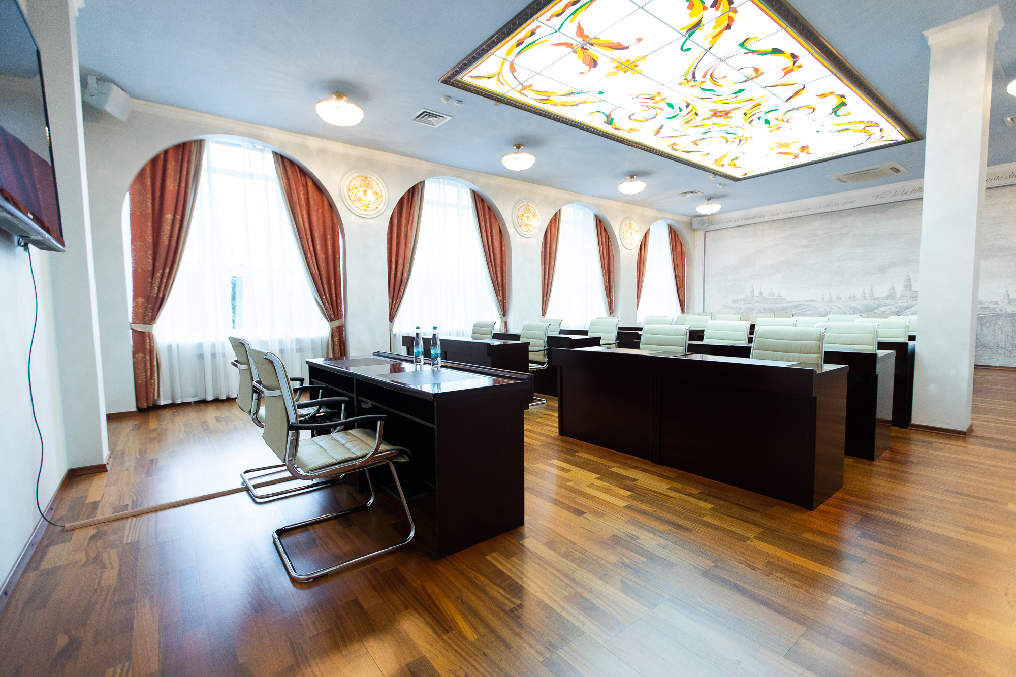 Конференц-холл