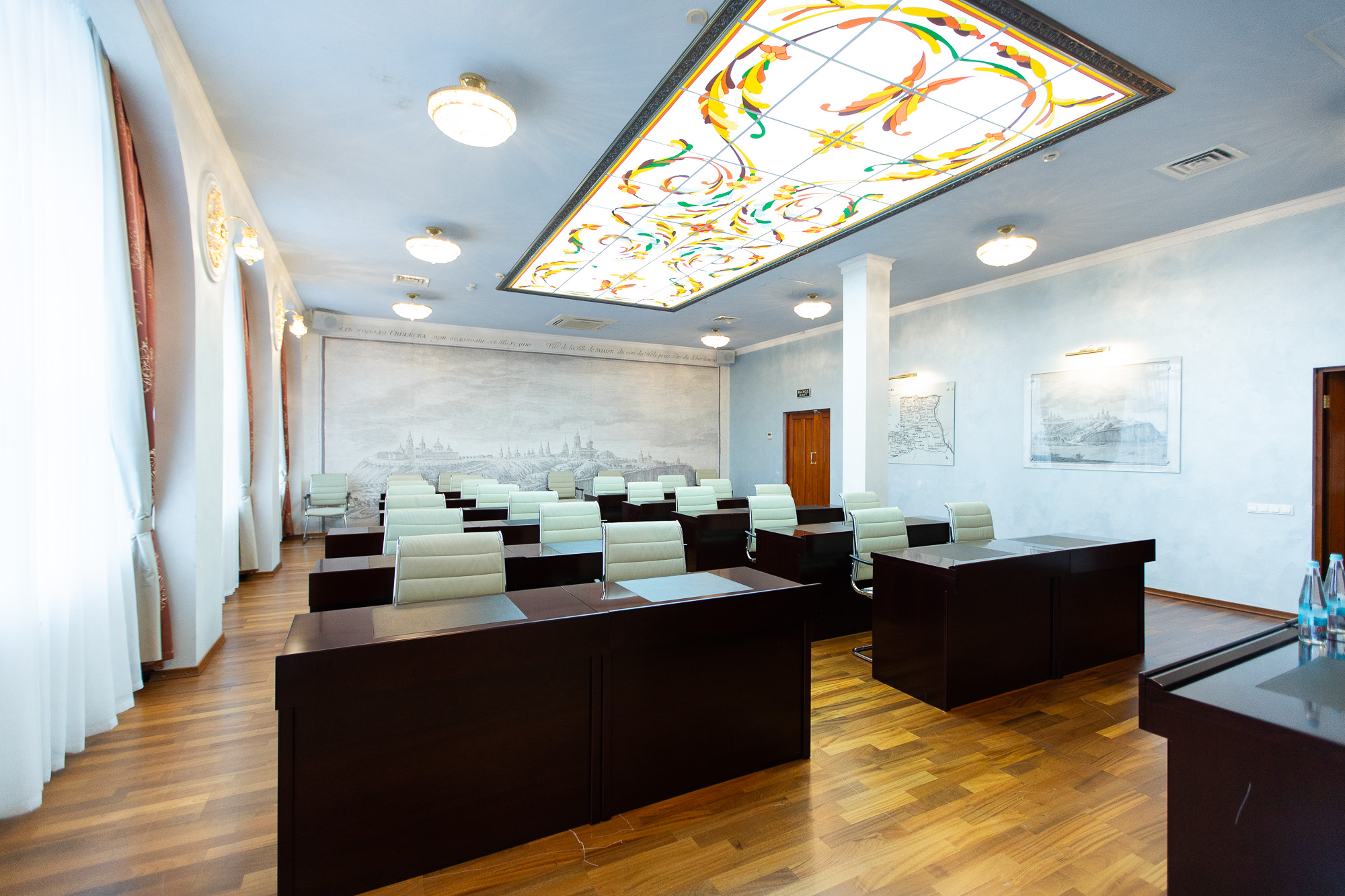 Конференц-холл