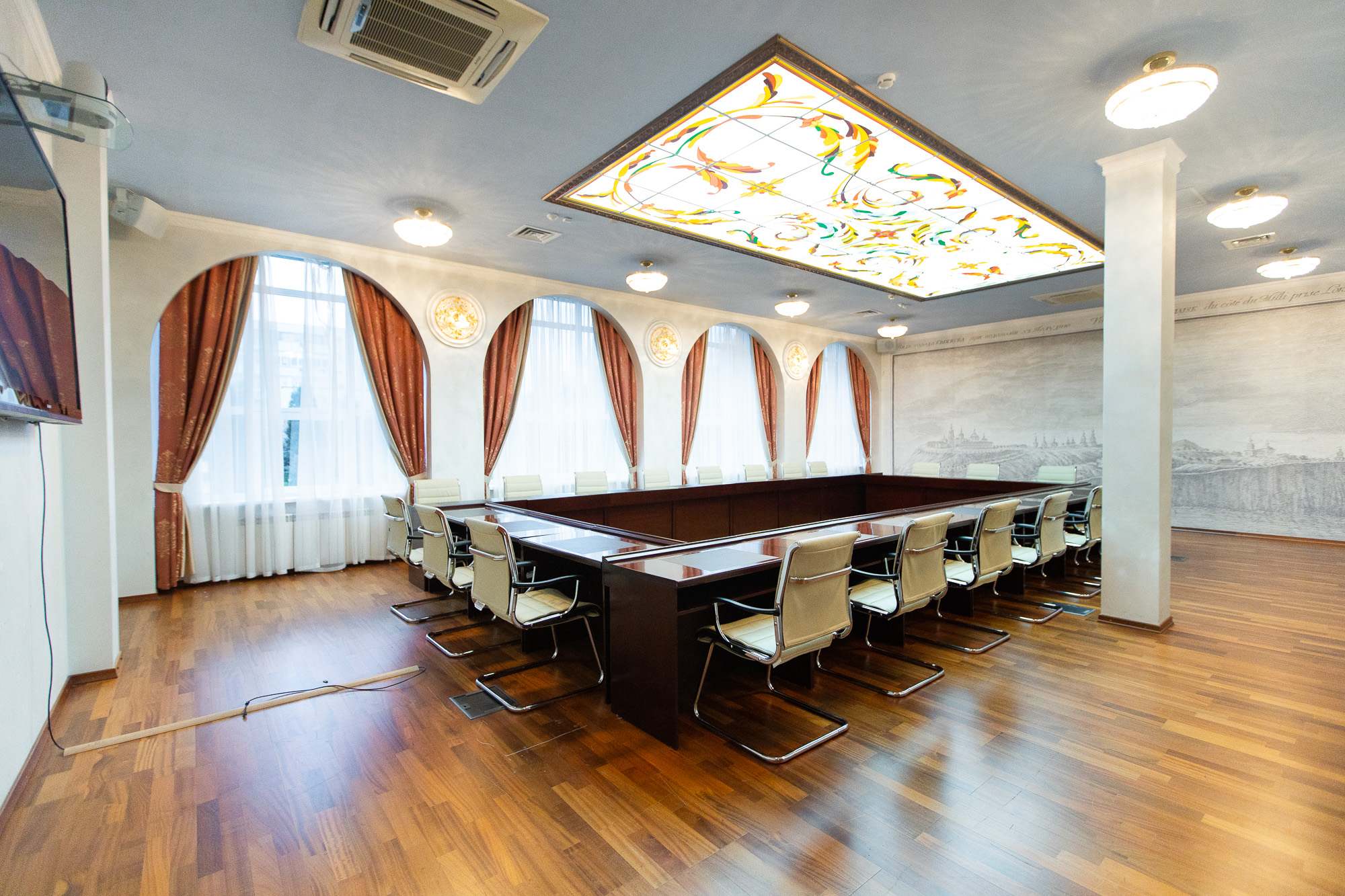 Конференц-холл