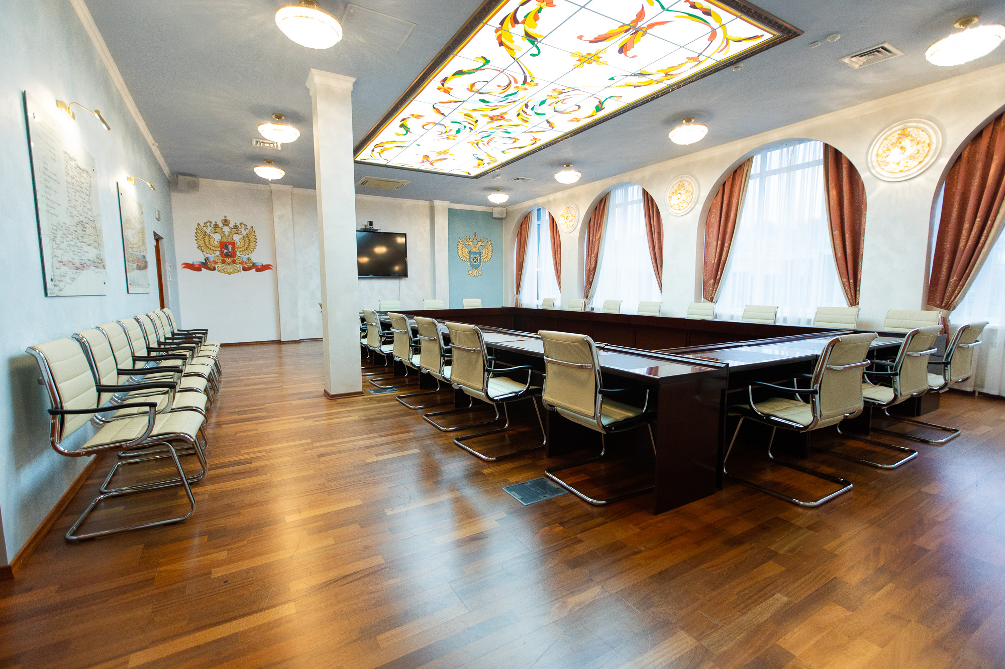 Конференц-холл