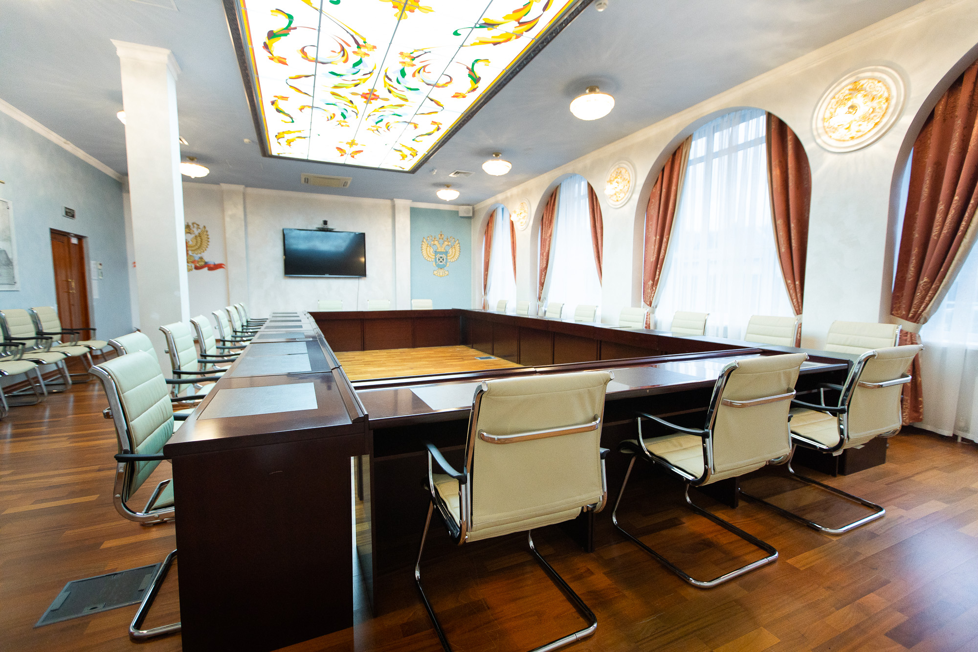 Конференц-холл