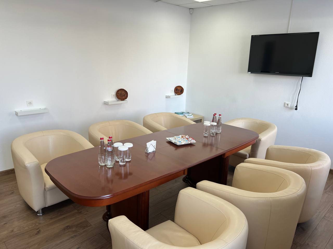 Конференц-холл