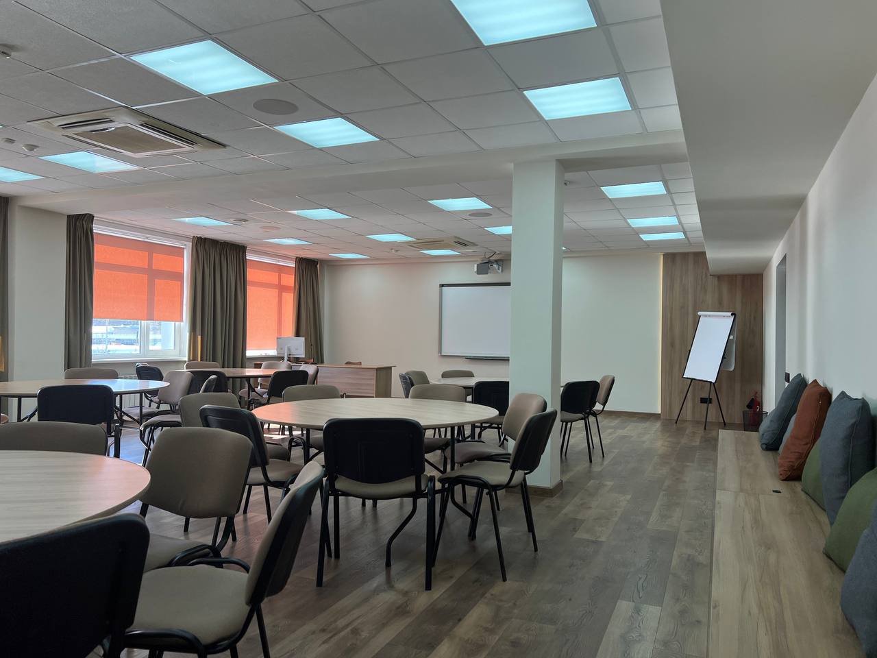 Конференц-холл