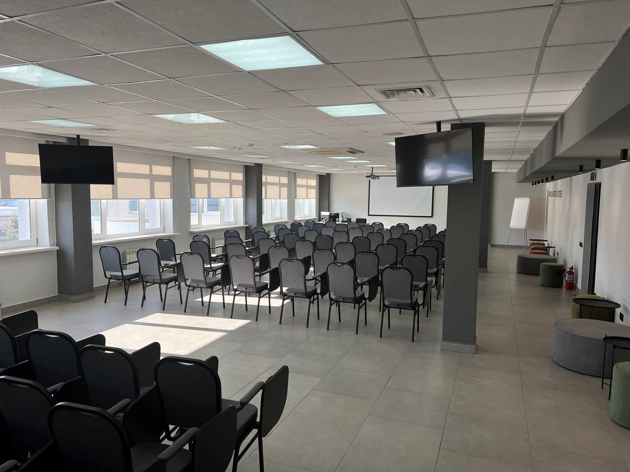 Конференц-холл