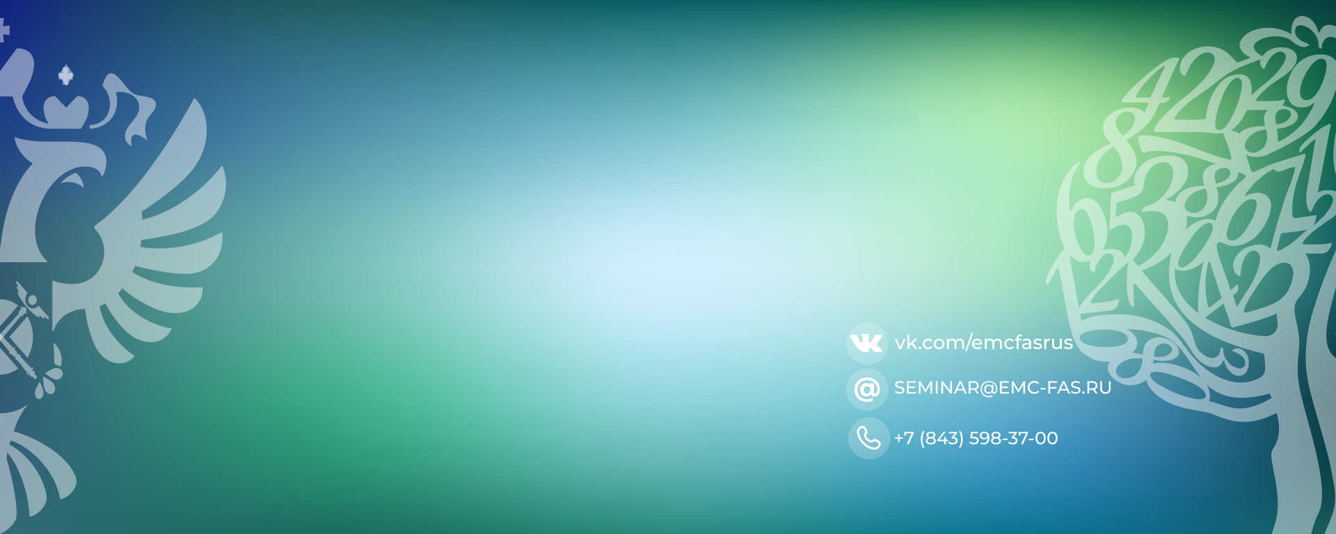 Ценообразование регулируемых видов деятельности в сфере водоснабжения, водоотведения