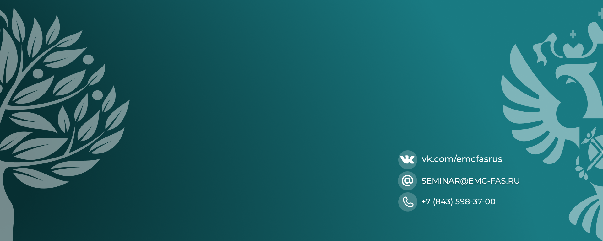 Ценообразование регулируемых видов деятельности в сфере теплоснабжения